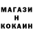 КЕТАМИН ketamine nazgul vnebe
