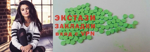 марихуана Алексеевка