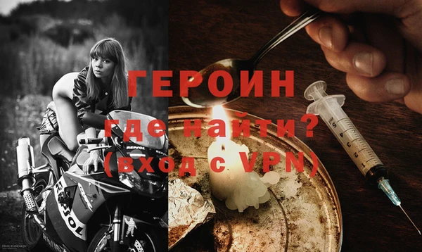 крисы Алексин