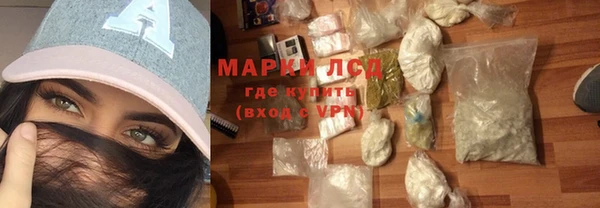 крисы Алексин