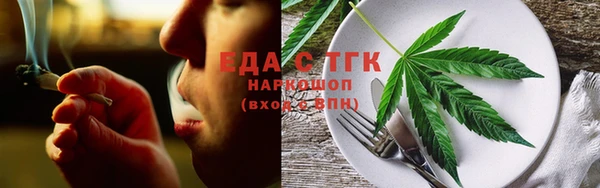 марихуана Алексеевка