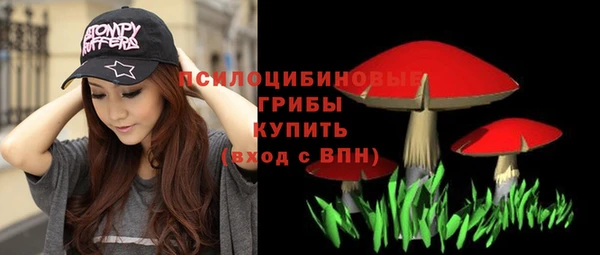 марихуана Алексеевка