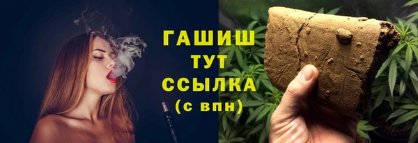 кокаин премиум Алзамай