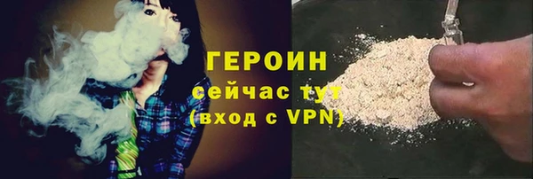 МДМА Елизово