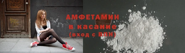 кокаин премиум Алзамай