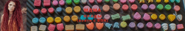 кокаин премиум Алзамай