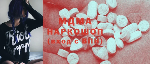 марихуана Алексеевка
