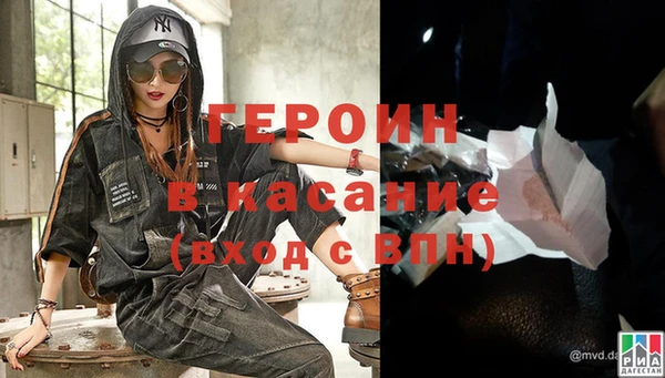 кокаин премиум Алзамай