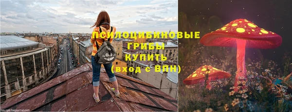 марихуана Алексеевка