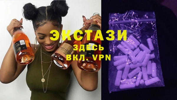 крисы Алексин