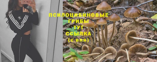 марихуана Алексеевка