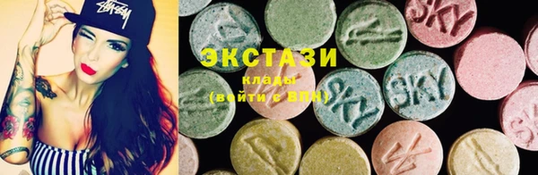 крисы Алексин