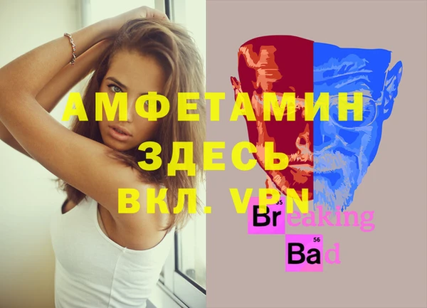 кокаин премиум Алзамай