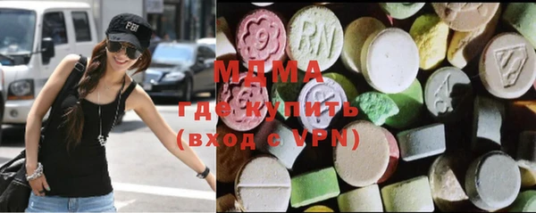 марихуана Алексеевка