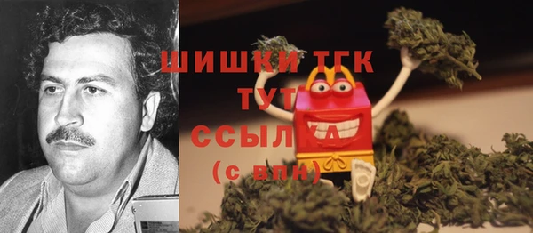 кокаин премиум Алзамай