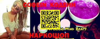 эйфоретик Кумертау