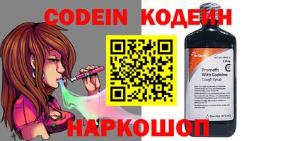 соль курить ск Ликино-Дулёво