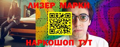 стаф Кунгур