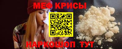 эйфоретик Кумертау