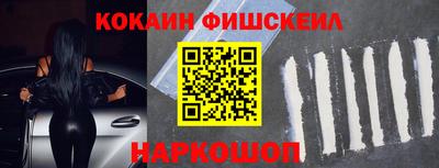 стаф Кунгур