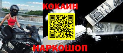 эйфоретик Кумертау