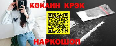 MDMA Premium VHQ Кулебаки