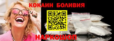 MDMA Premium VHQ Кулебаки