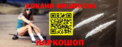 MDMA Premium VHQ Кулебаки