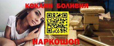 MDMA Premium VHQ Кулебаки