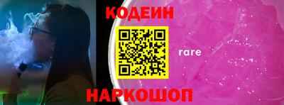 стаф Кунгур