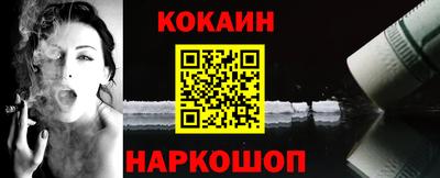 MDMA Premium VHQ Кулебаки