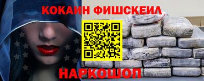 стаф Кунгур