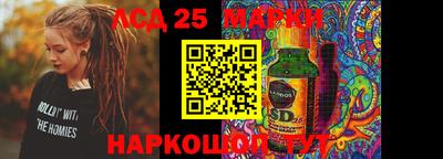 эйфоретик Кумертау