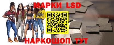 эйфоретик Кумертау