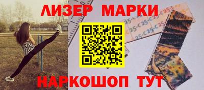 MDMA Premium VHQ Кулебаки