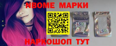 MDMA Premium VHQ Кулебаки