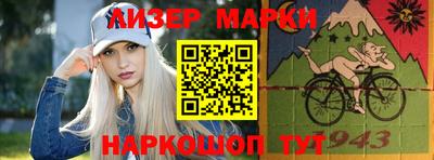 стаф Кунгур