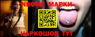эйфоретик Кумертау