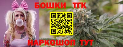 MDMA Premium VHQ Кулебаки