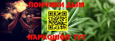 стаф Кунгур