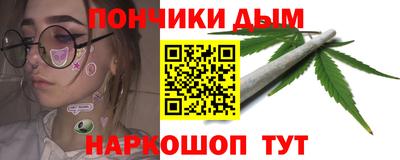 стаф Кунгур
