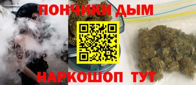 MDMA Premium VHQ Кулебаки