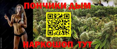 эйфоретик Кумертау
