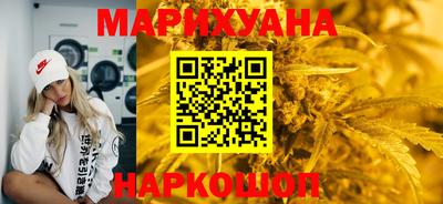 стаф Кунгур