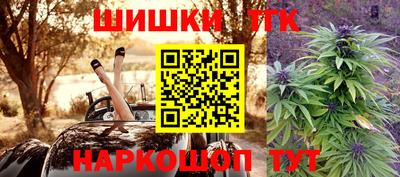 MDMA Premium VHQ Кулебаки