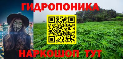 эйфоретик Кумертау