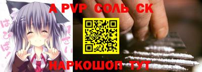 MDMA Premium VHQ Кулебаки
