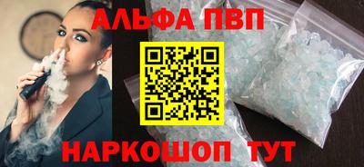 эйфоретик Кумертау