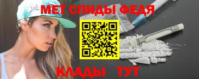 эйфоретик Кумертау