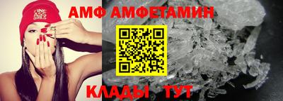 стаф Кунгур